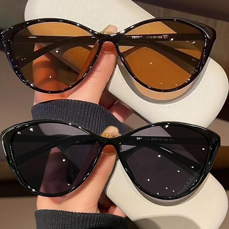 1Pc Retro Frame Cat Eye Zonneb - Sunglasses Cat Eye recensie en prijs